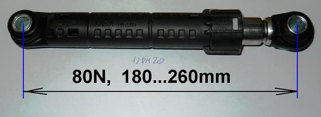 Амортизатор ANSA 80N_180-260mm, (втулка d-10mm) Samsung зам. DC66-00421A, DC66-00343F, DC66-00320A, SU5000